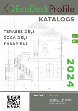 Materiālu katalogs 